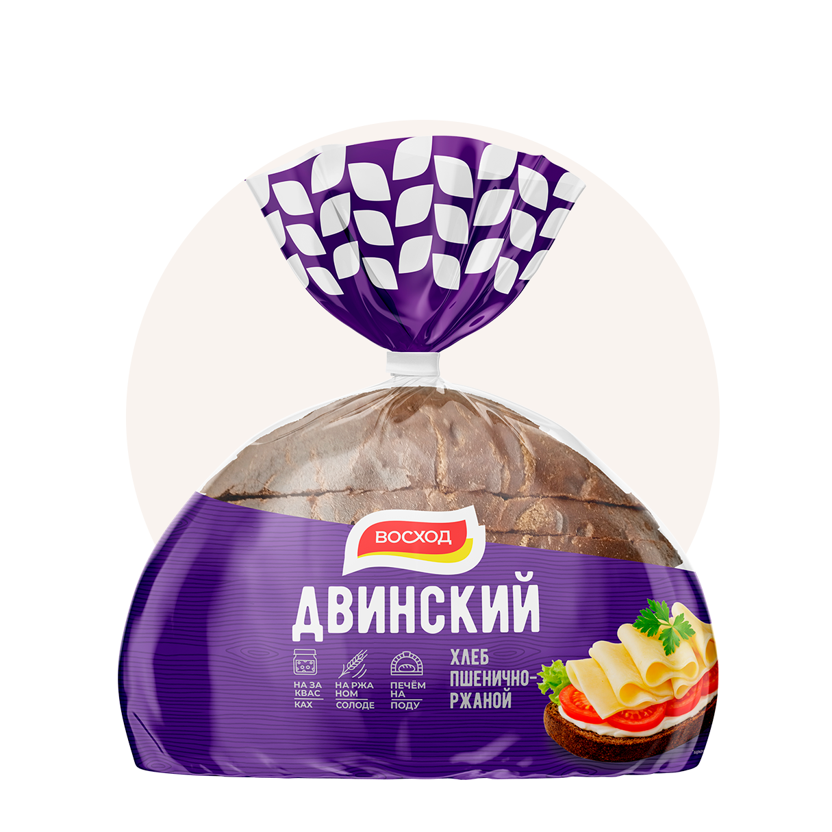 Двинский