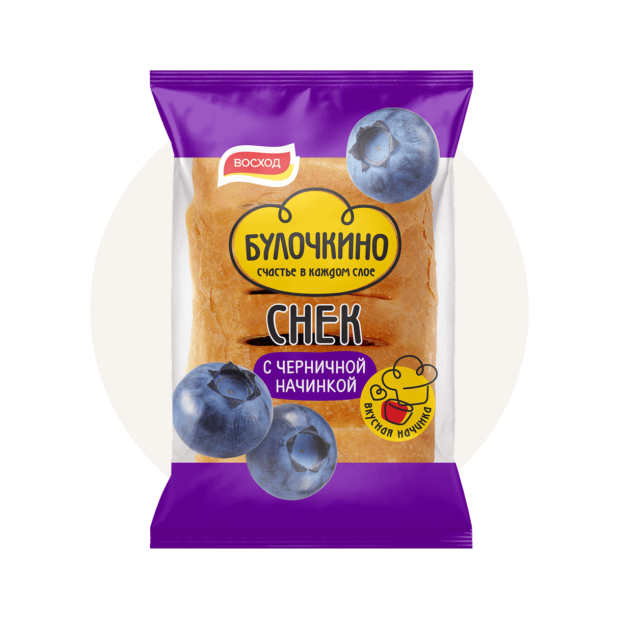 Снек с черничной начинкой