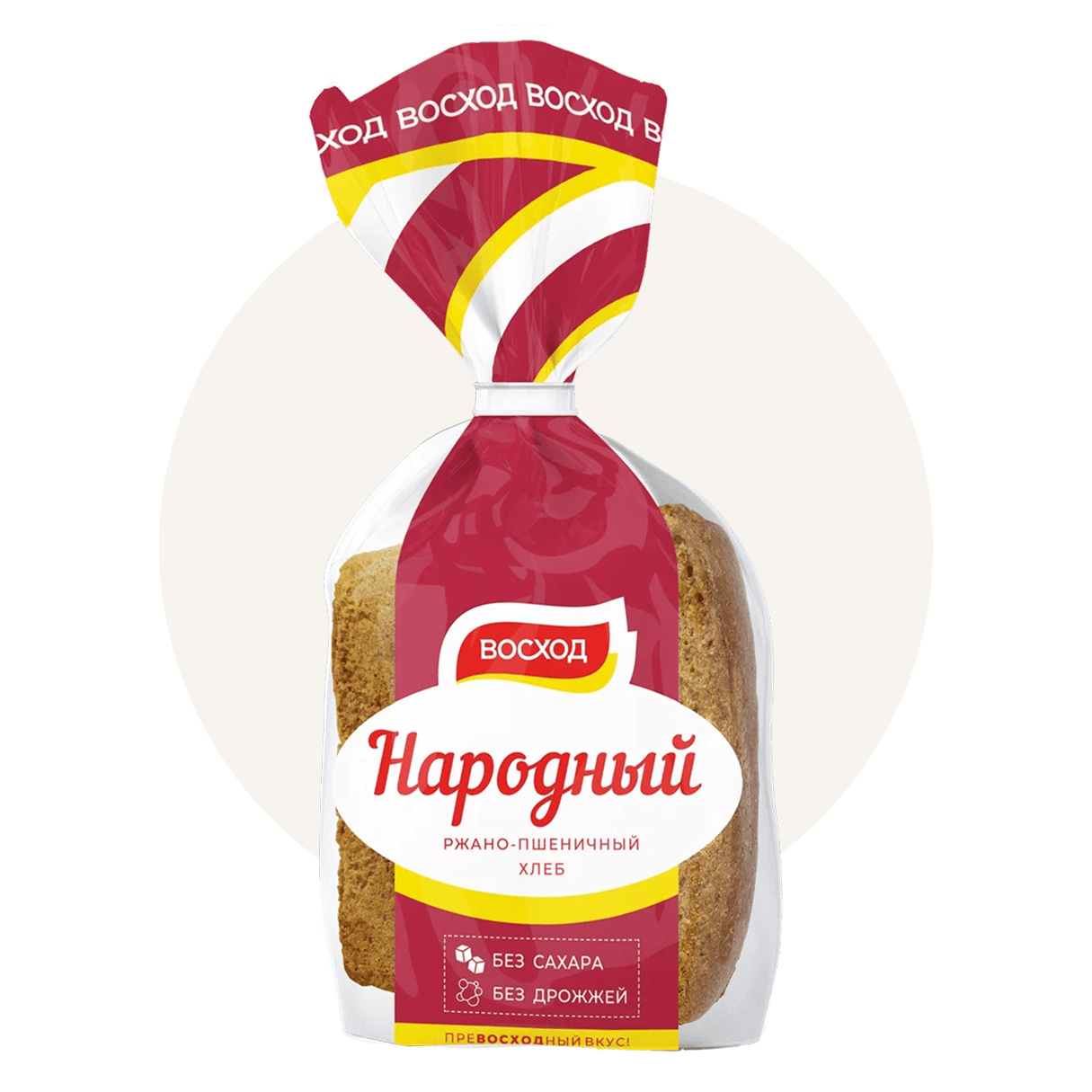 Народный