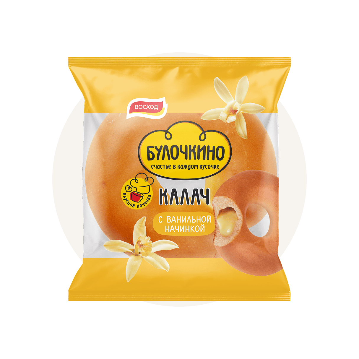 Калач с начинкой со вкусом ванили