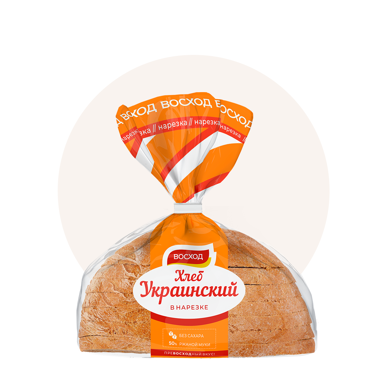 Украинский новый улучшенный