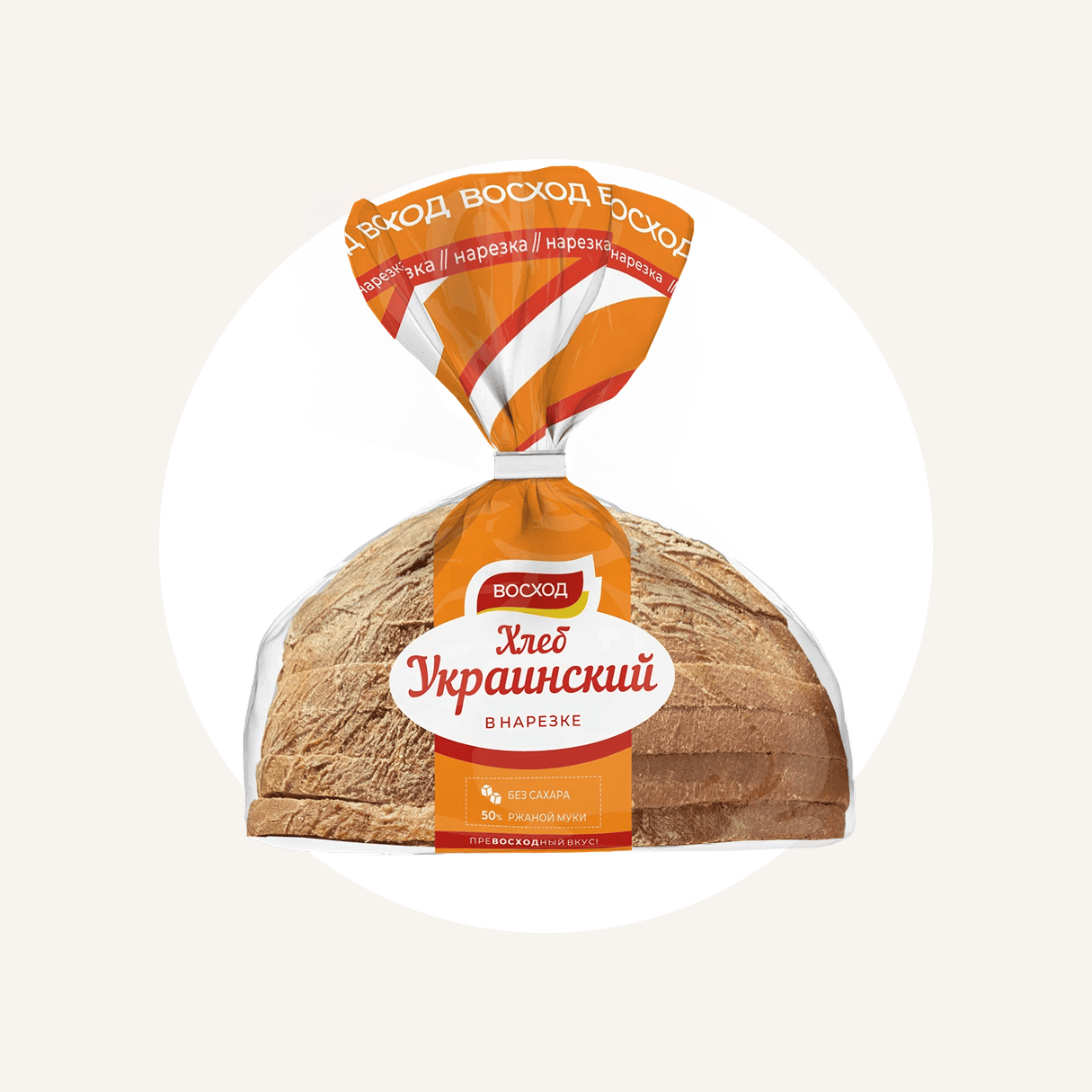 Украинский новый улучшенный