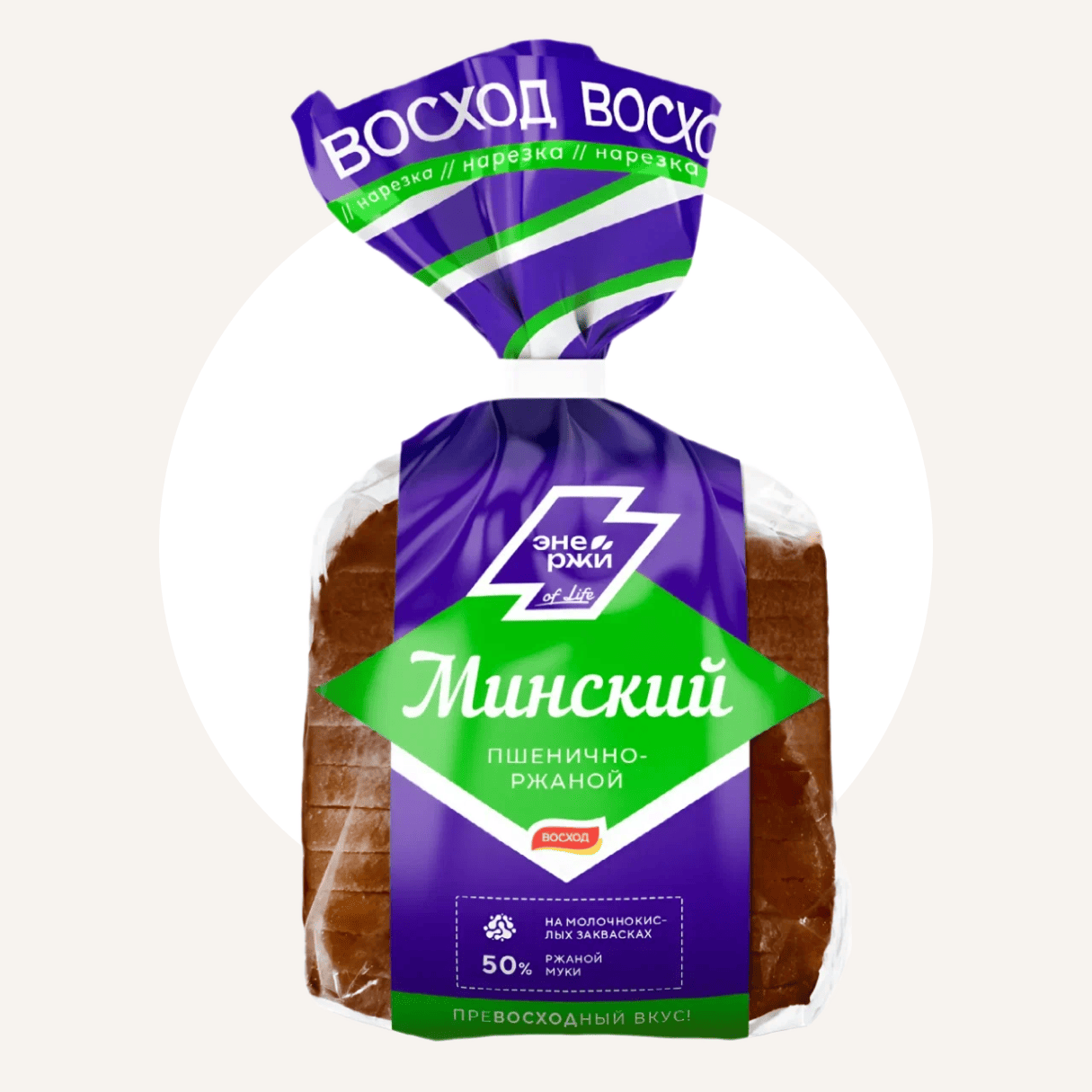 Минский