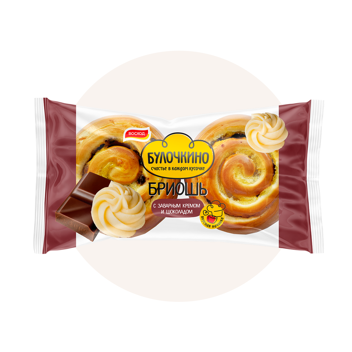 Булочка Бриошь с заварным кремом и шоколадной крошкой