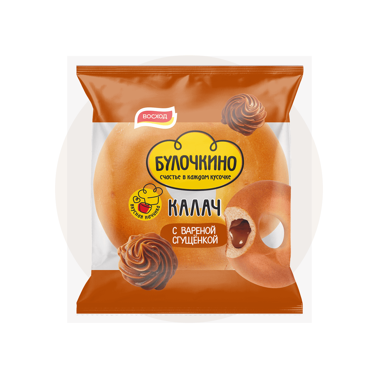 Калач с начинкой варёная сгущёнка