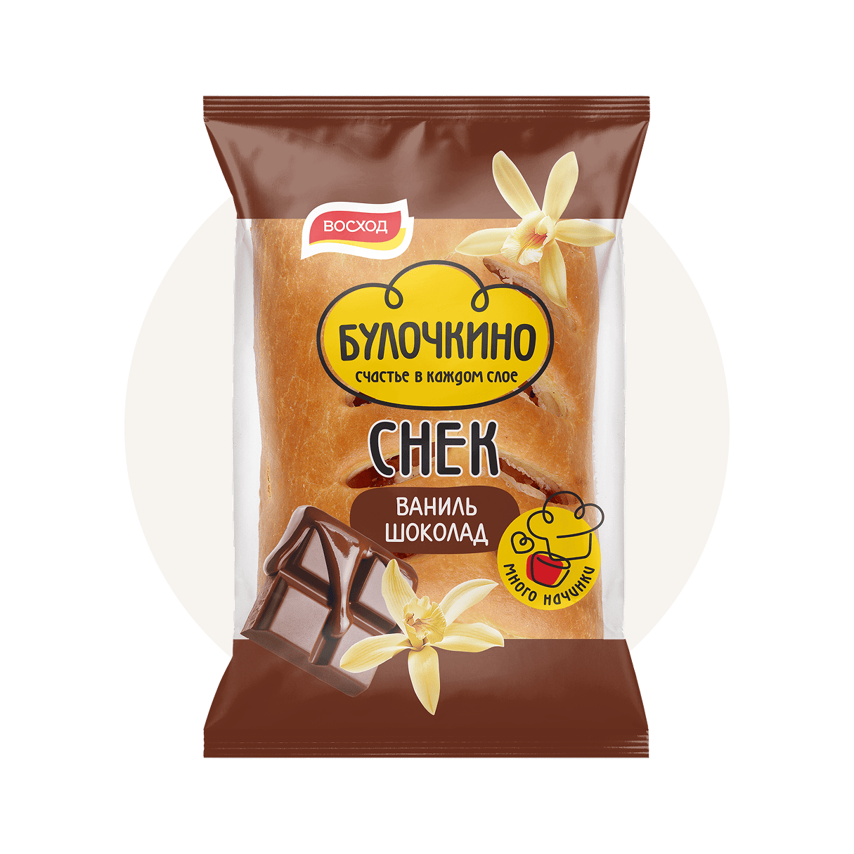 Снек с шоколадно-сливочной начинкой