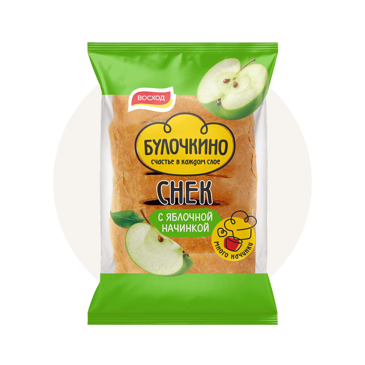 Снек с яблочной начинкой