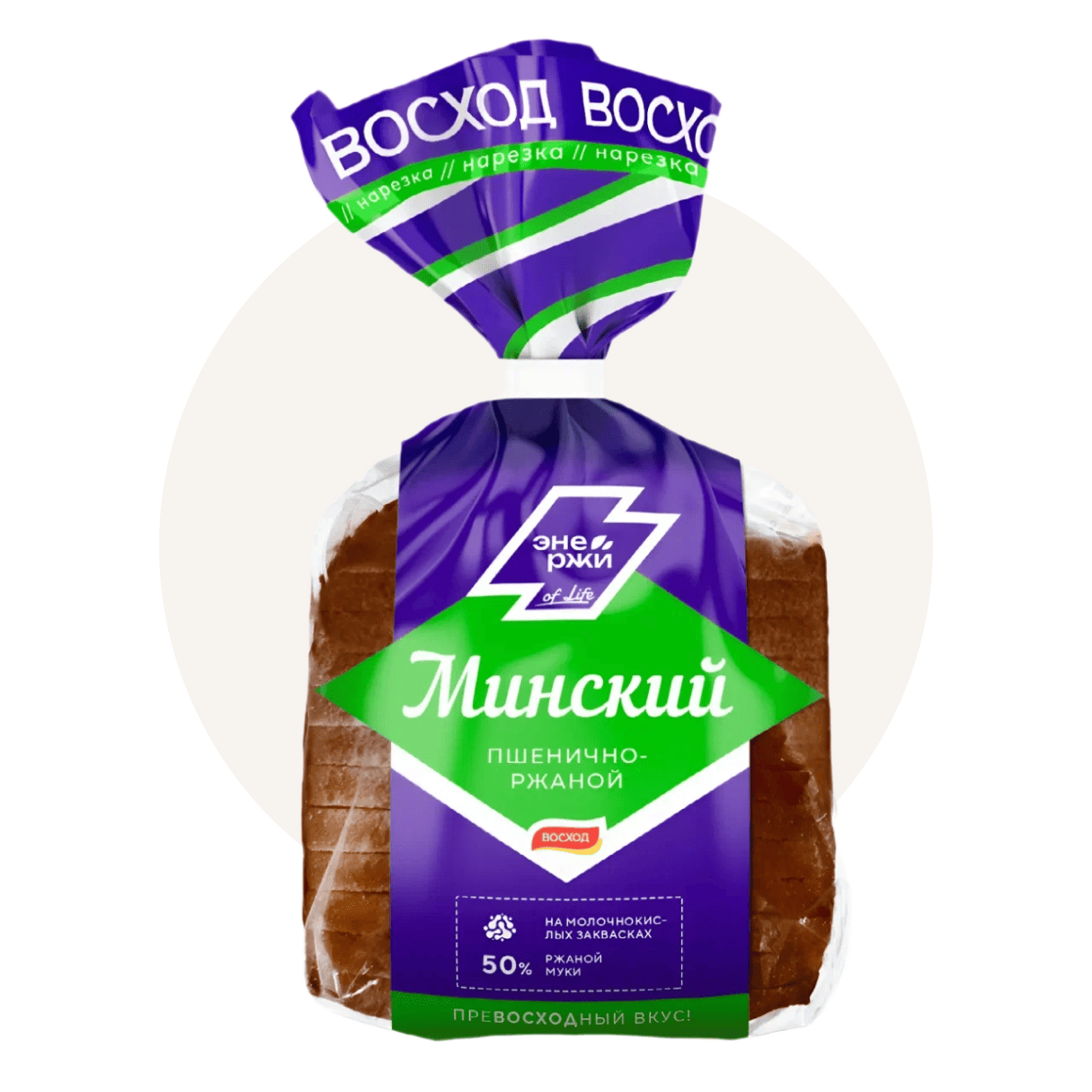 Минский