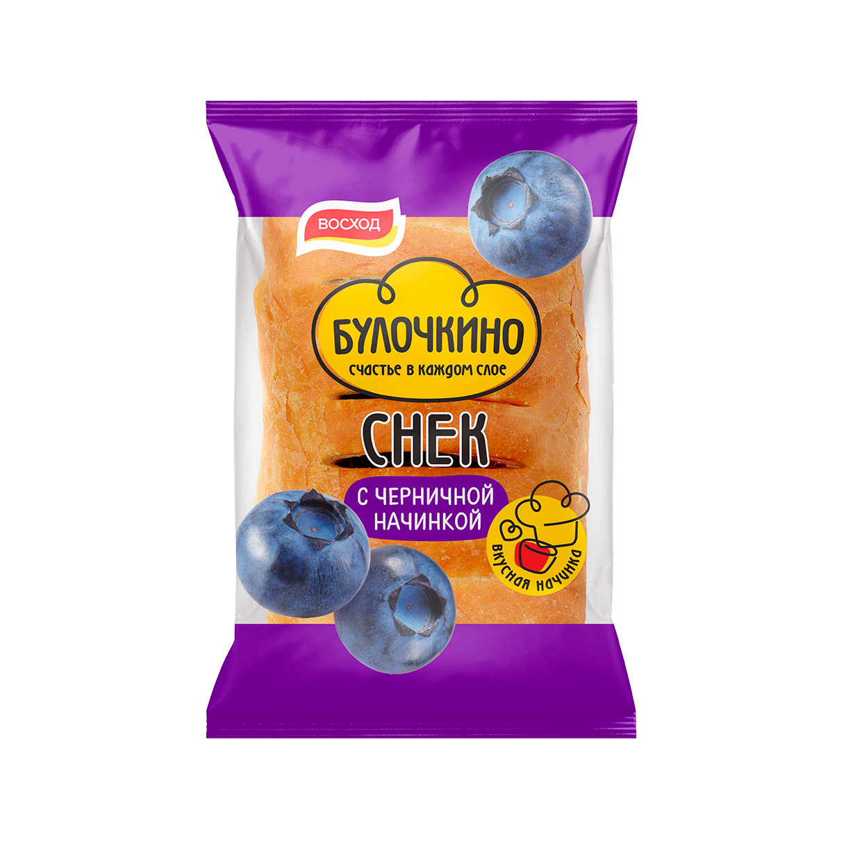 Снек с черничной начинкой
