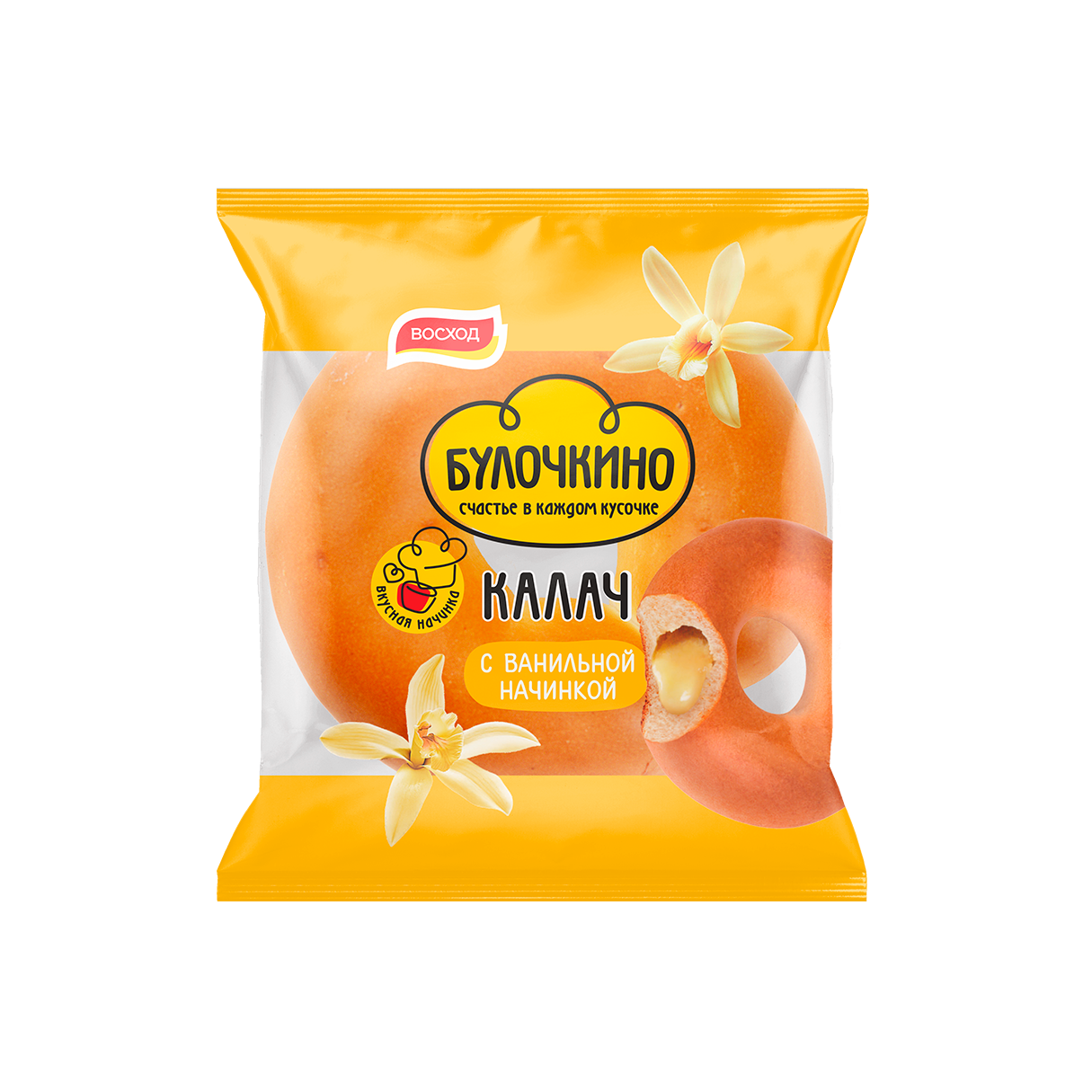 Калачик с начинкой со вкусом ванили